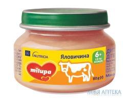 ПЮРЕ МИЛУПА «MILUPA» МЯСНОЕ Говядина с 6 мес. 80г