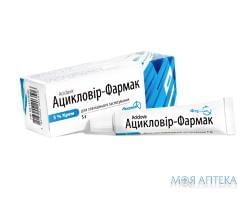 Ацикловир-Фармак крем 5% туба 5 г №1