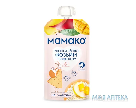 Мамако пюре манго та яблуко з козячим сиром 120 г