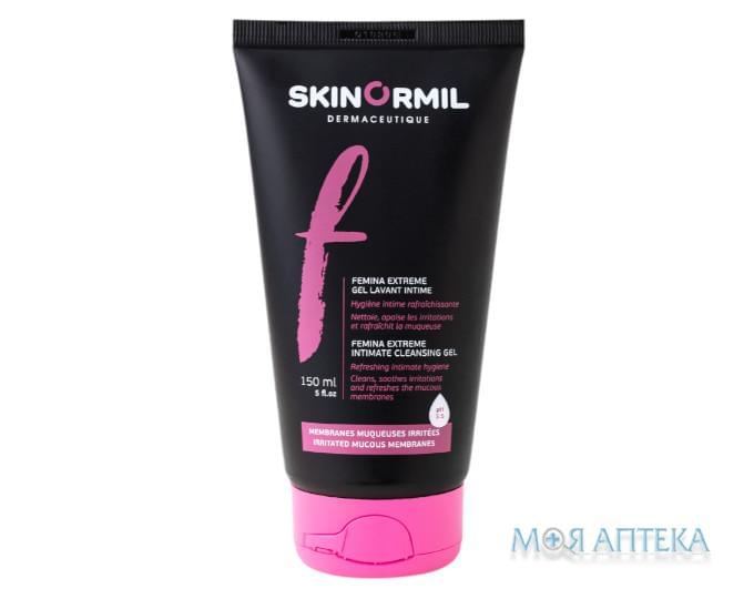 Скінорміл (Skinormil) Екстрем гель для інтимної гігієни 150 мл