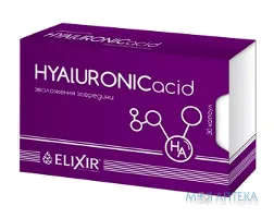 Гіалуронова Кислота капсули №30