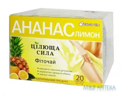 Фіточай Цілюща сила Tabula Vita (Табула Віта) 1,5 г фильтр-пакет, 