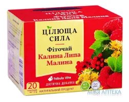 Фіточай Цілюща сила Tabula Vita (Табула Віта) 1,5 г фильтр-пакет, 