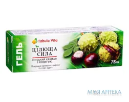 Цілюща сила Гель Tabula Vita (Табула Віта) кінський каштан з бодягою, 75 мл