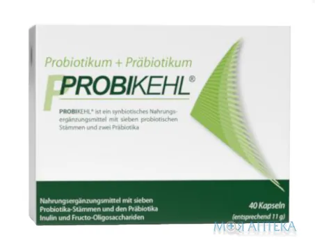 Пробікель капсули №40