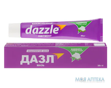 Дазл мазь 30 г туба