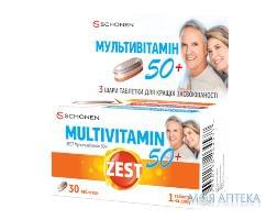 Зест (Zest) Мультивитамин 50+ таблетки №30 (10х3)
