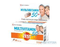 Zest Multivitamin 50+(Зест Мультивітамін) табл. №30