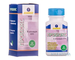 Пробіокс капс. №30
