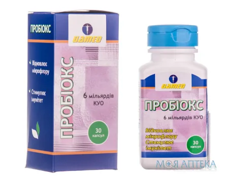 Пробіокс капс. №30
