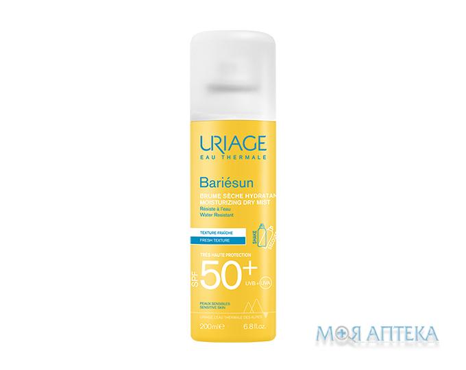 Uriage Bariesun (Урьяж Барьесан) Спрей-димка сонцезахисний SPF 50+ 200 мл