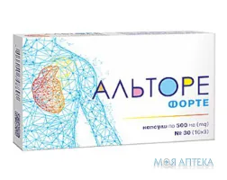 Альторе Форте капсули №30 (10х3)