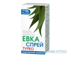 Евкаспрей Турбо спрей назал. 1 мг/мл контейнер з пробкою-розпил. 10 мл