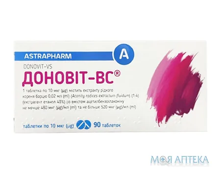 Доновіт-ВС таблетки №90