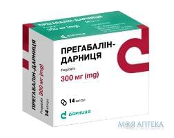 Прегабалін-Дарниця капсули по 300 мг №14 (7х2)