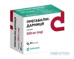 Прегабалін - Дарниця Капс 300 мг н 21 Дарниця