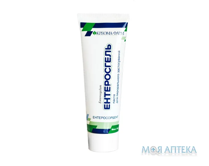 Ентеросгель паста д/перор. заст. 70 г/100 г по 90 г у тубах