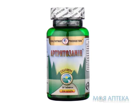 Артритозамін табл. №30