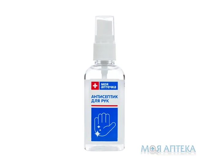 Антисептик для рук Моя Аптечка спрей 50 мл