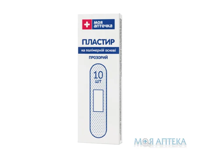 Пластир бактерицидний Моя Аптечка 1,9 см х 7,2 см, на полім. основі №10