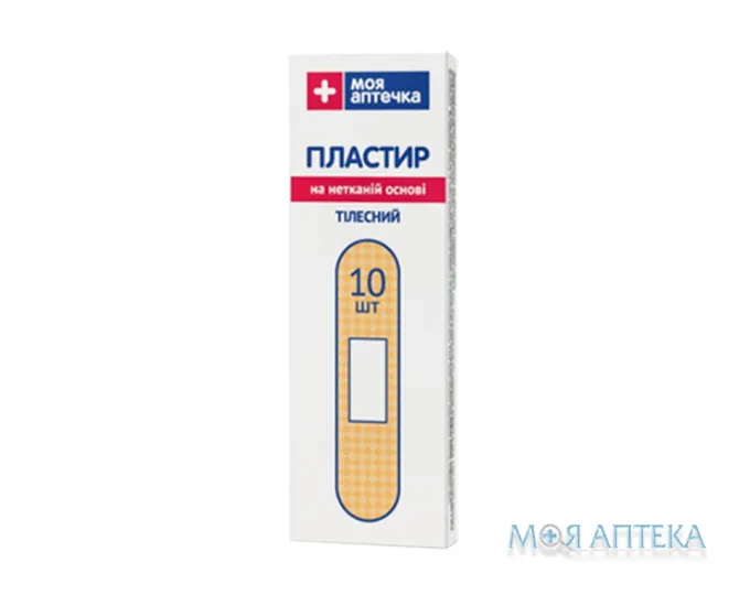 Пластир бактерицидний Моя Аптечка 1,9 см х 7,2 см, на неткан. основі №10