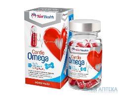 Кардио Омега NATHEALTH (НатХелс) двойные капсулы для улучшения здоровья сердечно-сосудистой системы 30 шт
