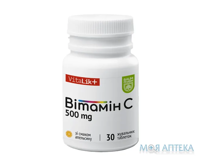 Вітамін С Baum Pharm таблетки жувальні по 500 мг №30