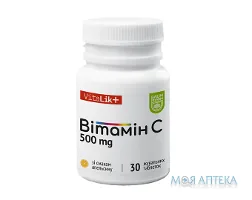 Вітамін С Baum Pharm таблетки жувальні по 500 мг №30