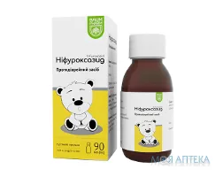 Ніфуроксазид Baum Pharm суспензія 220мг/5мл по 90 мл у флак.