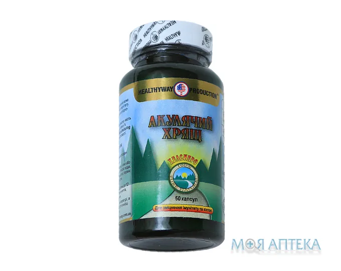 Акулячий Хрящ капс. 750 мг №50