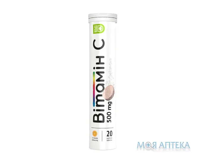 Вітамін С Baum Pharm таблетки шипучі по 500мг №20