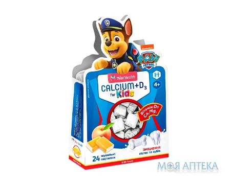 НатХелс (NatHealth) Кальцій+Вітамін Д3 для дітей жувальні пастилки зі смаком персика №24