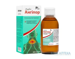 Ангілор розчин д/рот. порож. 0,1 % фл. 200 мл №1