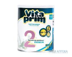 Витаприм (Vitaprim) Премиум 2 Смесь сухая молочная (6-12 мес.) 400 г
