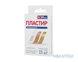 Пластир бактерицидний Моя Аптечка Туристичний №15