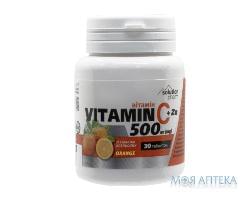 Таблетки жевательные Витамин С + Zn 500мг с апельсиновым вкусом флакон 30 шт Solution Pharm