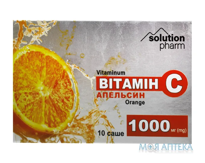 Вітамін С Solution Pharm 1000 мг апельсин пор. саше 5г №10
