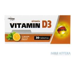 Витамин D3 2000МE со вкусом мяты и лимона табл. №30 Solution Pharm