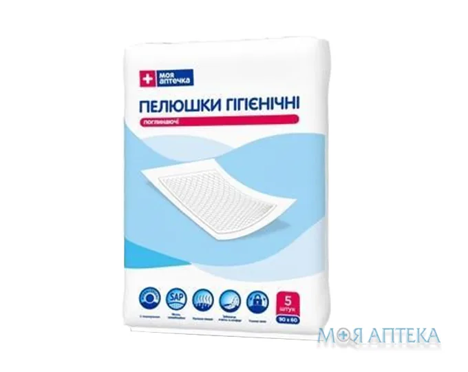 Пелюшки Поглинаючі Гігієнічні Моя Аптечка 60 см х 90 см №5