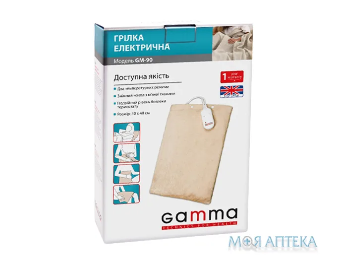 Грілка Gamma (Гамма) електрична GM-90