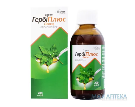 ГербіПлюс Плющ сироп 200мл Solution Pharm