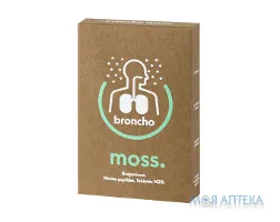 Бронхомосс таблетки №20