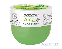 Бабарія (Babaria) крем для тіла фреш-гель з Алое 400 мл
