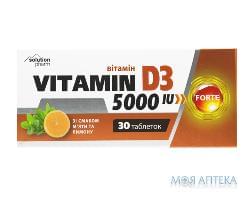 Вітамін D3 5000 МО Форте Solution Pharm зі смаком м`яти та лимону табл. №30