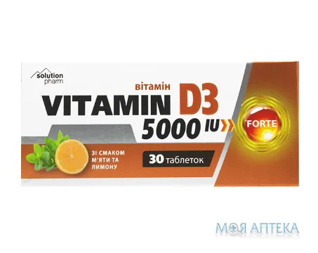 Вітамін D3 5000 МО Форте Solution Pharm зі смаком м'яти та лимону табл. №30