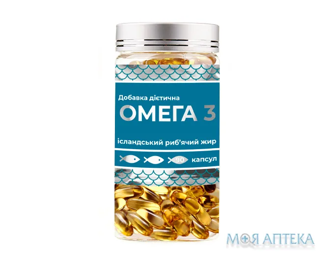 Омега-3 капс. 1000 мг фл. №90