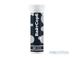 ВайтСорб табл. шип. туба №20