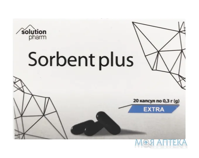 Сорбент Плюс (Карбоактив) капс. 0,3 г №20