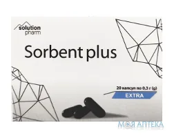 Сорбент Плюс (Карбоактив) капс. 0,3 г №20