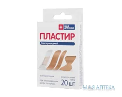 Пластир бактерицидний Моя Аптечка №20